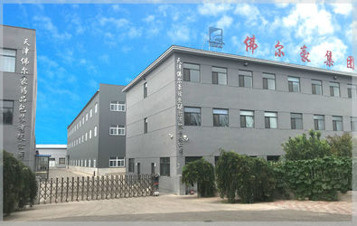 Chine Tianjin Foerhao Pharmaceutical Packaging Co., Ltd. usine
