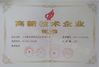 Chine Tianjin Foerhao Pharmaceutical Packaging Co., Ltd. certifications
